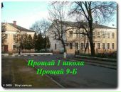 Тарас Вепрів фотография #37 (источник - https://vk.com/id97380988)