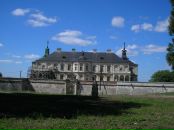 Діма Міщук фотография #49 (источник - https://vk.com/id57919059)