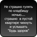 Кароліна Баті фотография #10 (источник - https://vk.com/id138716495)