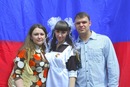 Фотография Пиманенко Оленьки