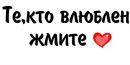 Марина Горпиненко фотография #25 (источник - https://vk.com/id147930000)