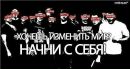 Фотография Migura Andreas
