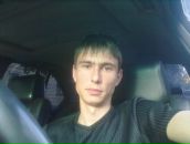 Фотография Бонда Джеймса