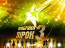 Вася Нагірняк фотография #22 (источник - https://vk.com/id78894177)