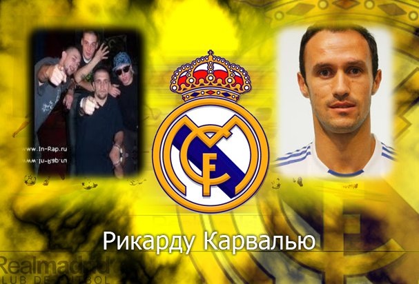 Сергей Мунаев фотография #42