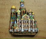 Сашка Блашка фотография #30 (источник - https://vk.com/id579771)