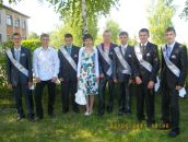 Віталік Андрійчук фотография #38 (источник - https://vk.com/id131574421)