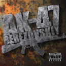 German Kloyn фотография #6 (источник - https://vk.com/id63652033)