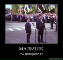 Андрій Ящук фотография #49 (источник - https://vk.com/id103615698)