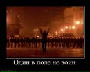 Фотография Куприянова Андрея