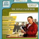 Ігор Реквіэм фотография #26 (источник - https://vk.com/id96362149)