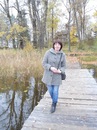 Фотография Шуткиной Татьяны