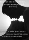 Моніка Річі фотография #6 (источник - https://vk.com/id68535760)