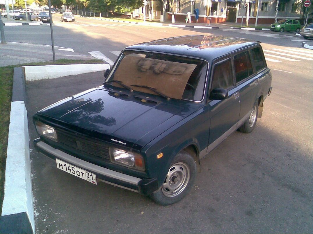 Иван Старченко фотография #37