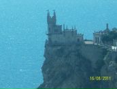 Ларіса Савчук фотография #43 (источник - https://vk.com/id72606670)