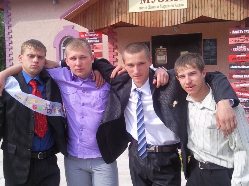 Сергей Лесик фотография #23