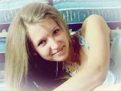 Фотография Шапловой Юлии