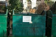 Юрій Фещин фотография #18 (источник - https://vk.com/id30842038)