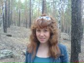 Фотография Ворониной Евгении