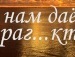Ліля Лущук фотография #15 (источник - https://vk.com/id114906806)