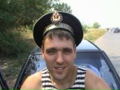 Фотография Адайкина Александра