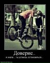 Ніна Кушнір фотография #9 (источник - https://vk.com/id108247927)