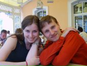 Фотография Леоновой Елены