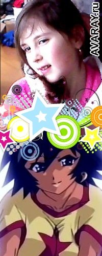 №2, Вика Наумова №2, Вика Наумова