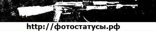 Олександр Колодій фотография #32 (источник - https://vk.com/id64396580)