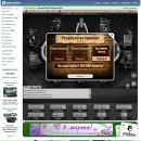 Діма Гнатків фотография #41 (источник - https://vk.com/id15647556)