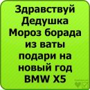 Софія Жук фотография #17 (источник - https://vk.com/id116044644)