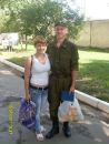Фотография Гороховой Натальи