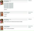 Антоха Рубец фотография #15 (источник - https://vk.com/id3589760)