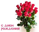 Міша Хомич фотография #47 (источник - https://vk.com/id136248686)