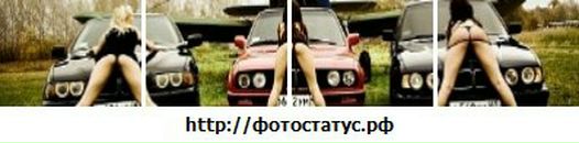 Віталік Продеус фотография #7 (источник - https://vk.com/id25977286)