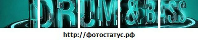 Діма Миць фотография #3 (источник - https://vk.com/id96713188)