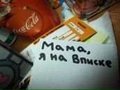 Фотография Kindrau Annette