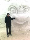 Фотография Дутлова Наталья