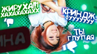 Лесли - Дизлайк (Премьера клипа 2020)